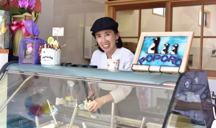 角島ジェラートポポロ