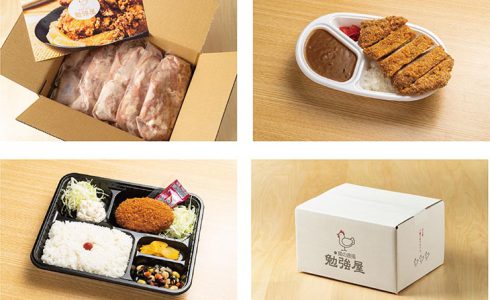 勉強屋さん撮影ディレクション